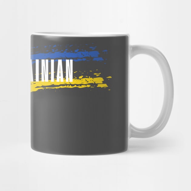 Im Ukrainian by FrogandFog